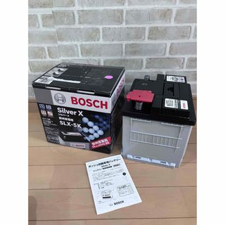 限定値下げ‼︎BOSCH国産、輸入車バッテリーシルバーX SLX-5k/LN1