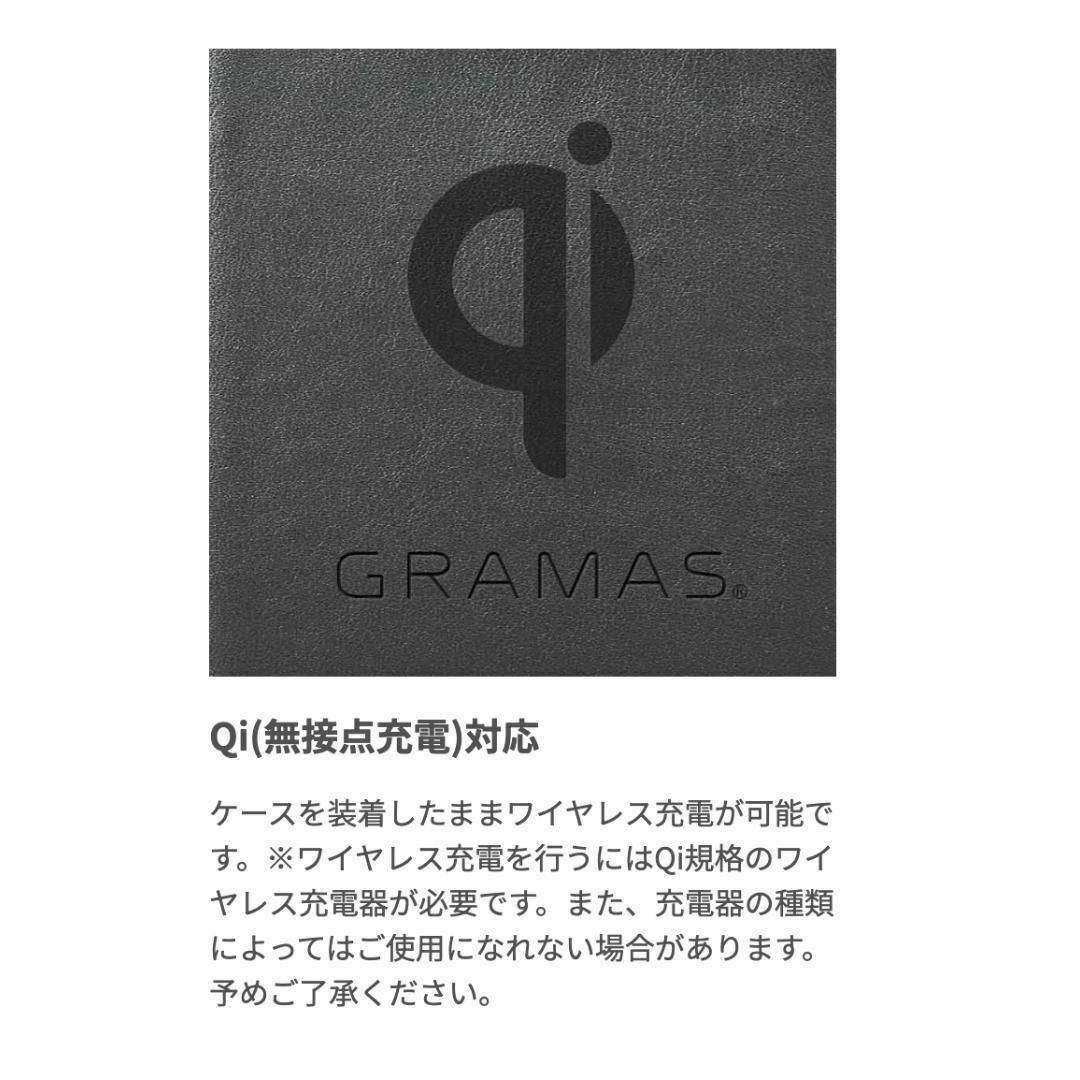 GRAMAS(グラマス)の本革 GRAMAS iPhone14Pro イタリア バケッタ製法 GR 手帳型 スマホ/家電/カメラのスマホアクセサリー(iPhoneケース)の商品写真