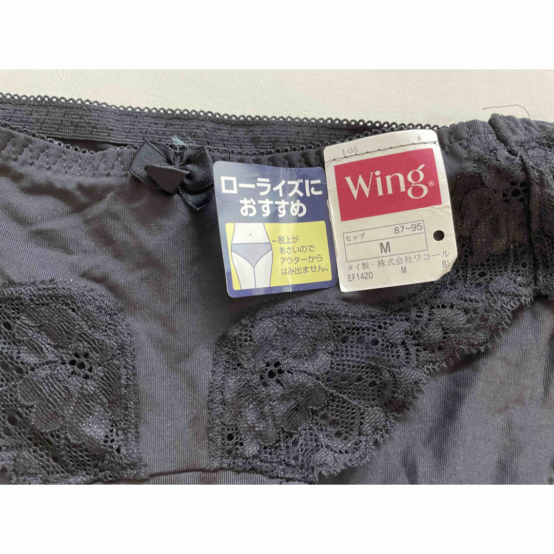 Wing(ウィング)の☆新品未使用☆ ワコール　Wing他　ショーツM ５枚セット レディースの下着/アンダーウェア(ショーツ)の商品写真