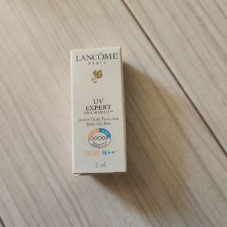 ランコム(LANCOME)の日焼け止め乳液(サンプル/トライアルキット)