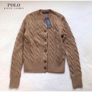 ポロラルフローレン(POLO RALPH LAUREN)の新品　RALPH LAUREN ラルフローレン　ケーブル　ニット　カーディガン(カーディガン)