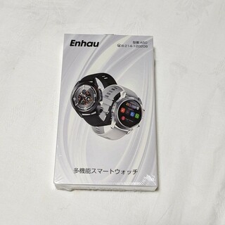 Enhau☆スマートウォッチ　A50☆(腕時計(デジタル))