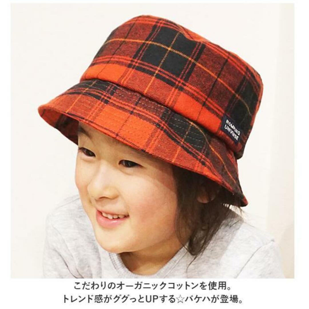 バケットHAT 柄 キッズ/ベビー/マタニティのこども用ファッション小物(帽子)の商品写真