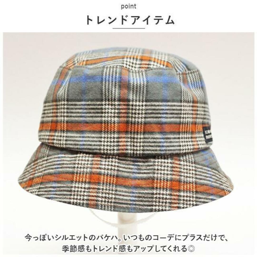 バケットHAT 柄 キッズ/ベビー/マタニティのこども用ファッション小物(帽子)の商品写真