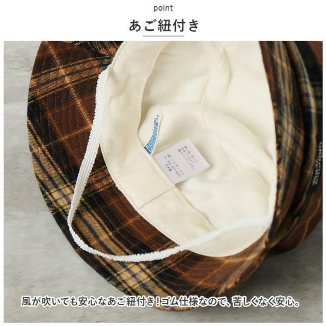 バケットHAT 柄 キッズ/ベビー/マタニティのこども用ファッション小物(帽子)の商品写真