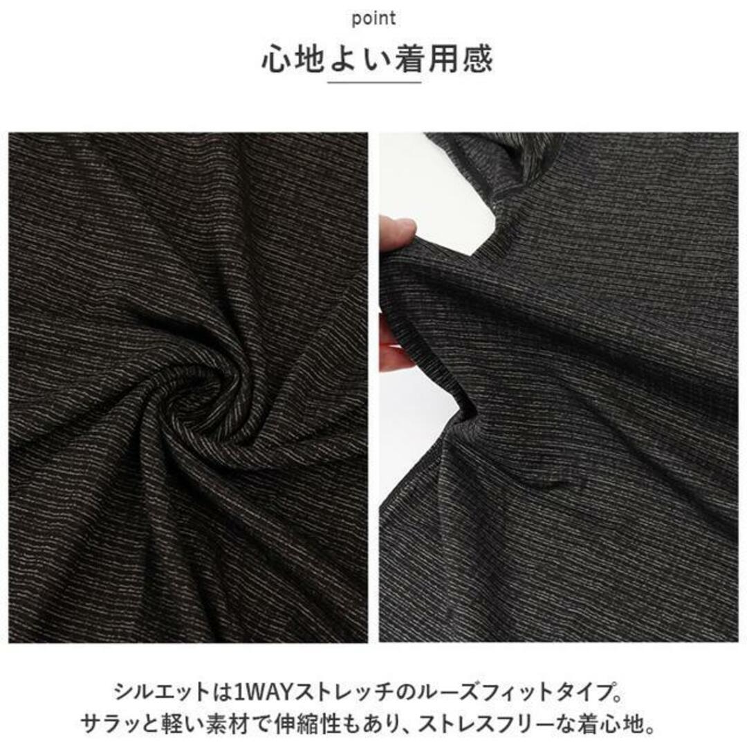 BT冷感速乾 デュアルブロック ショートスリーブシャツ メンズのアンダーウェア(その他)の商品写真