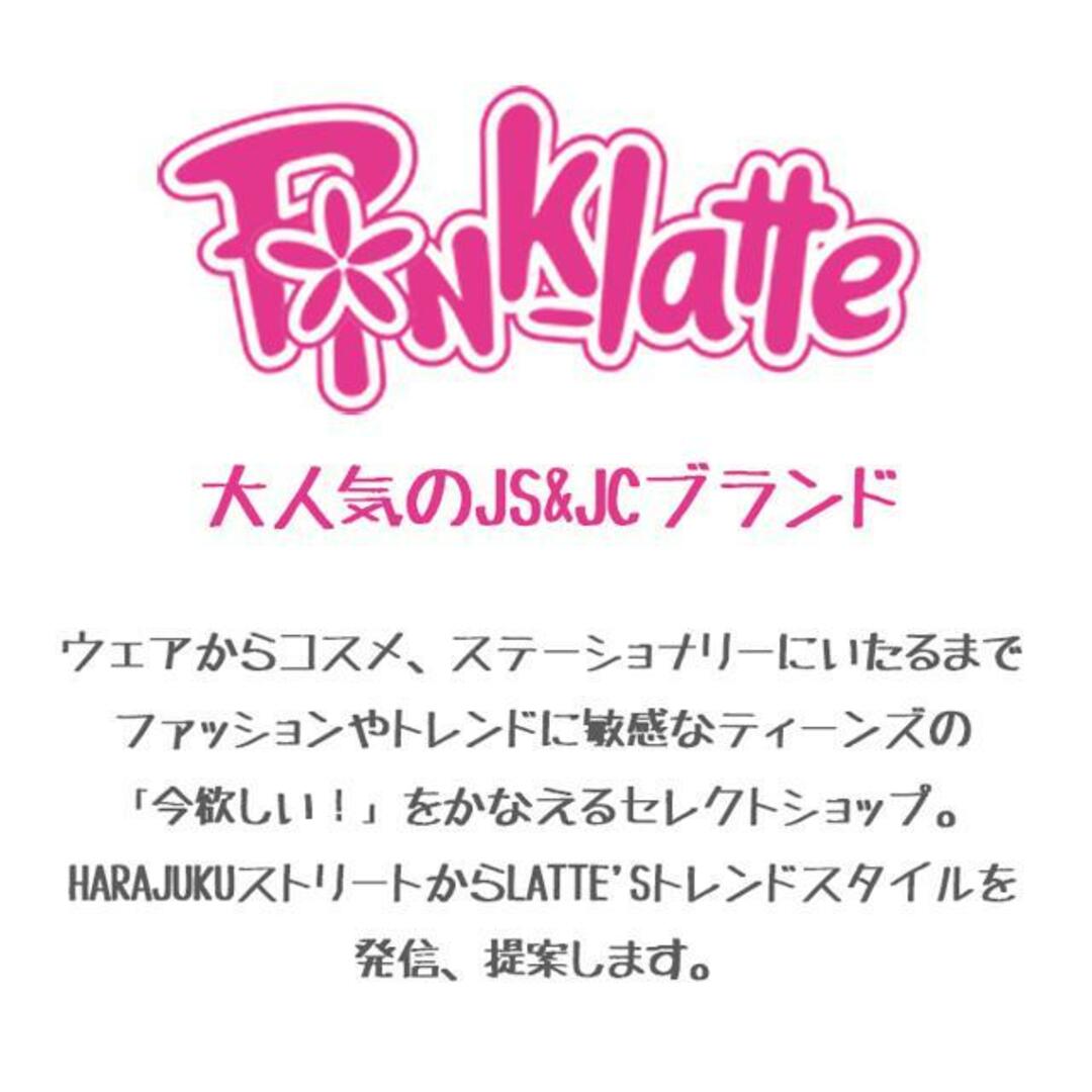 PINK-latte ピンクラテ レインコート キッズ/ベビー/マタニティのこども用ファッション小物(レインコート)の商品写真