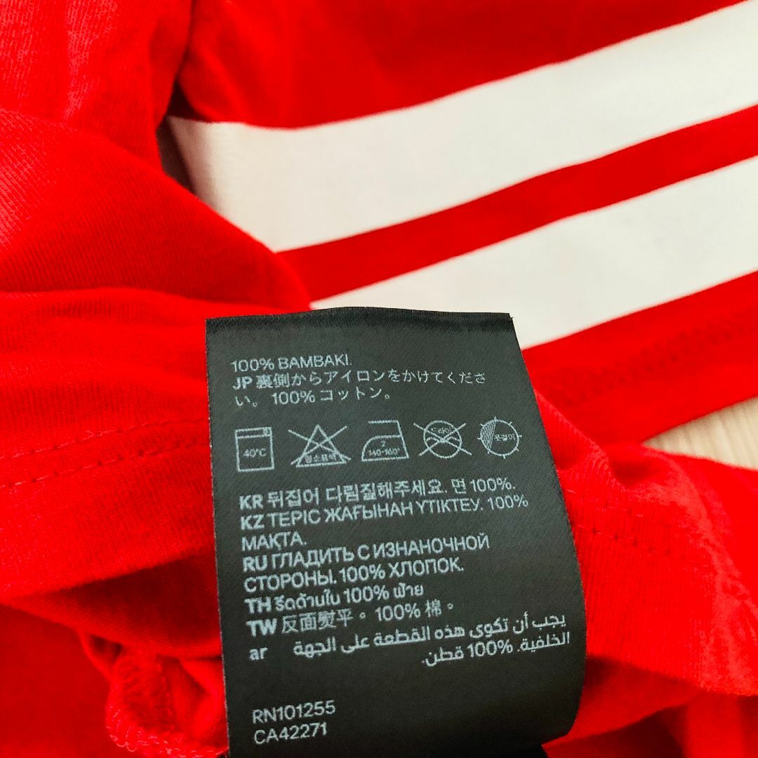半袖シャツ　半袖Tシャツ　赤白　クロップドトップス　クロップドTシャツ　Lサイズ レディースのトップス(Tシャツ(半袖/袖なし))の商品写真