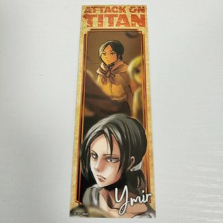 新品 非売品 進撃の巨人 しおり ユミル アニメグッズ ノベルティ(その他)