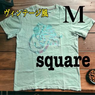 square 半袖Tシャツ　ヴィンテージ風　古着　M程度(Tシャツ/カットソー(半袖/袖なし))