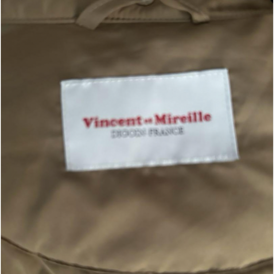 VINCENT ET MIREILLE(バンソンエミレイユ)のVincent et Mireille コート レディースのジャケット/アウター(ダウンジャケット)の商品写真