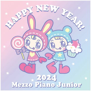 メゾピアノ(mezzo piano)の【専用】ラクマ公認購入代行NEOKYOさん。(シール)