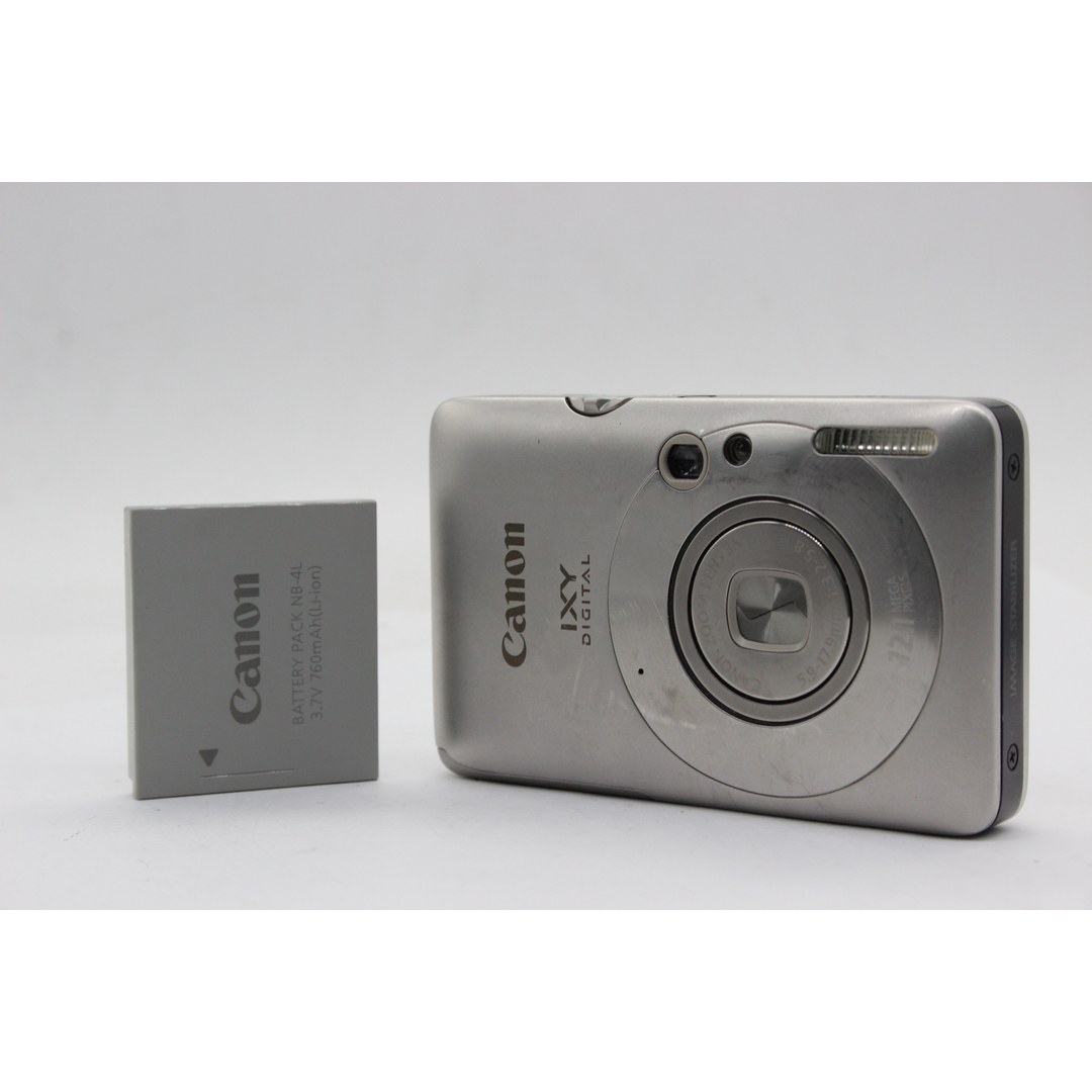 コンディション【返品保証】 キャノン Canon IXY Digital 210 IS 3x バッテリー付き コンパクトデジタルカメラ  s5859