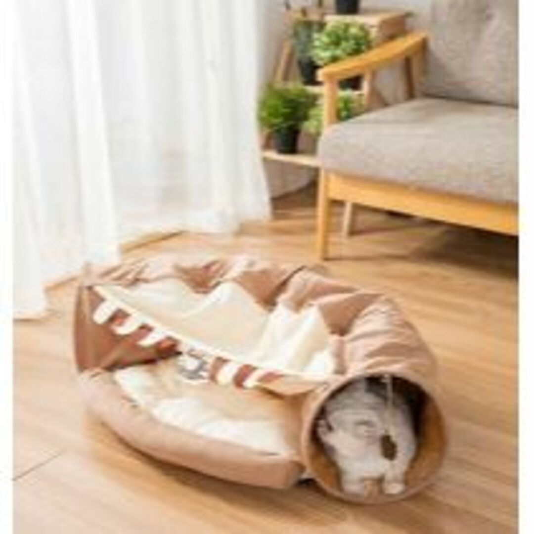 【茶色】 猫ベッド トンネル 猫ハウス キャットトンネル 猫ベッド おもちゃ その他のペット用品(猫)の商品写真