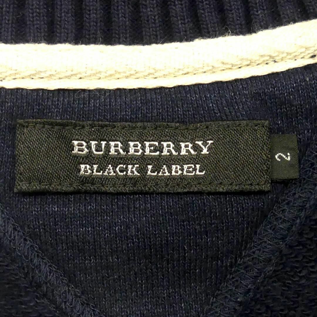 BURBERRY BLACK LABEL(バーバリーブラックレーベル)のバーバリーブラックレーベル ベスト ジレ M  メンズ 紺 ネイビーTY2845 メンズのトップス(ベスト)の商品写真