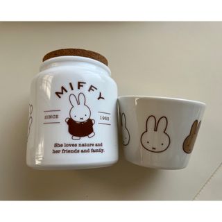 ミッフィー(miffy)のミッフィー　おやつボウル　ティーパック　小物入れ(食器)