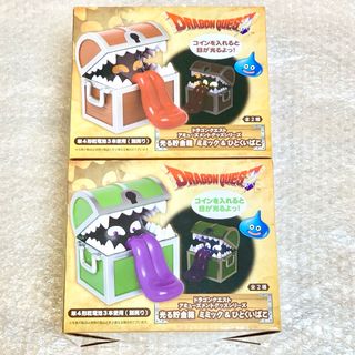 スクウェアエニックス(SQUARE ENIX)の【新品】ドラゴンクエスト 光る貯金箱ミミック&ひとくいばこ全2種セット 即決⚪︎(キャラクターグッズ)