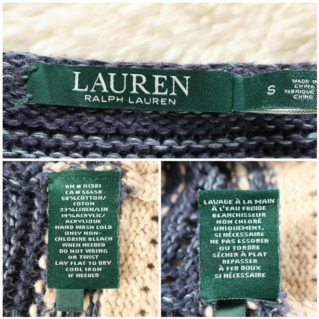 Ralph Lauren(ラルフローレン)のローレンラルフローレン コットンリネン 長袖 ニット セーター 総柄 S レディースのトップス(ニット/セーター)の商品写真