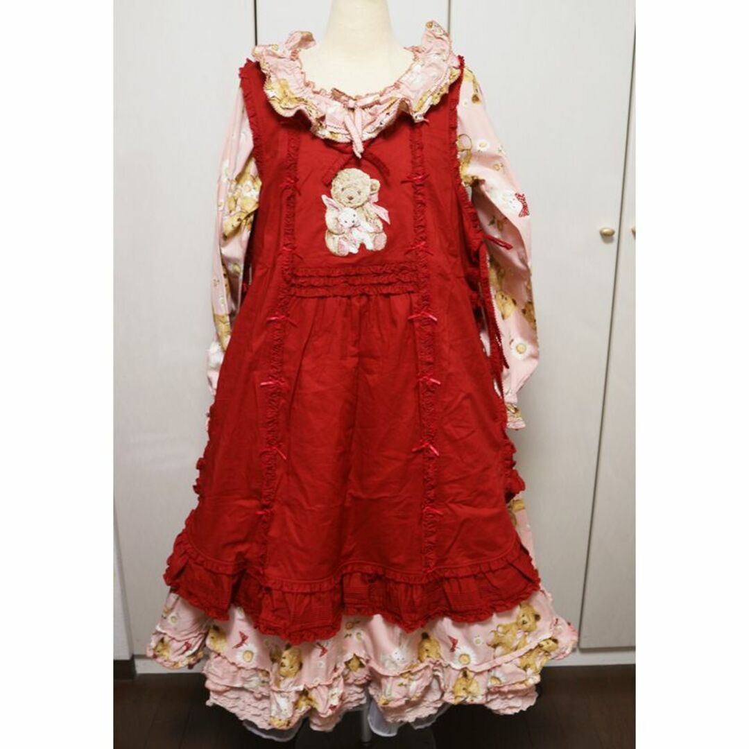 PINK HOUSE(ピンクハウス)の新品♡ピンクハウス♡ ひな菊ロンド♡ミディワンピース♡未使用 レディースのワンピース(ロングワンピース/マキシワンピース)の商品写真