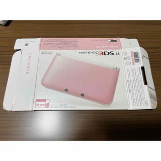 ニンテンドー3DS(ニンテンドー3DS)の3ds ll 箱(その他)