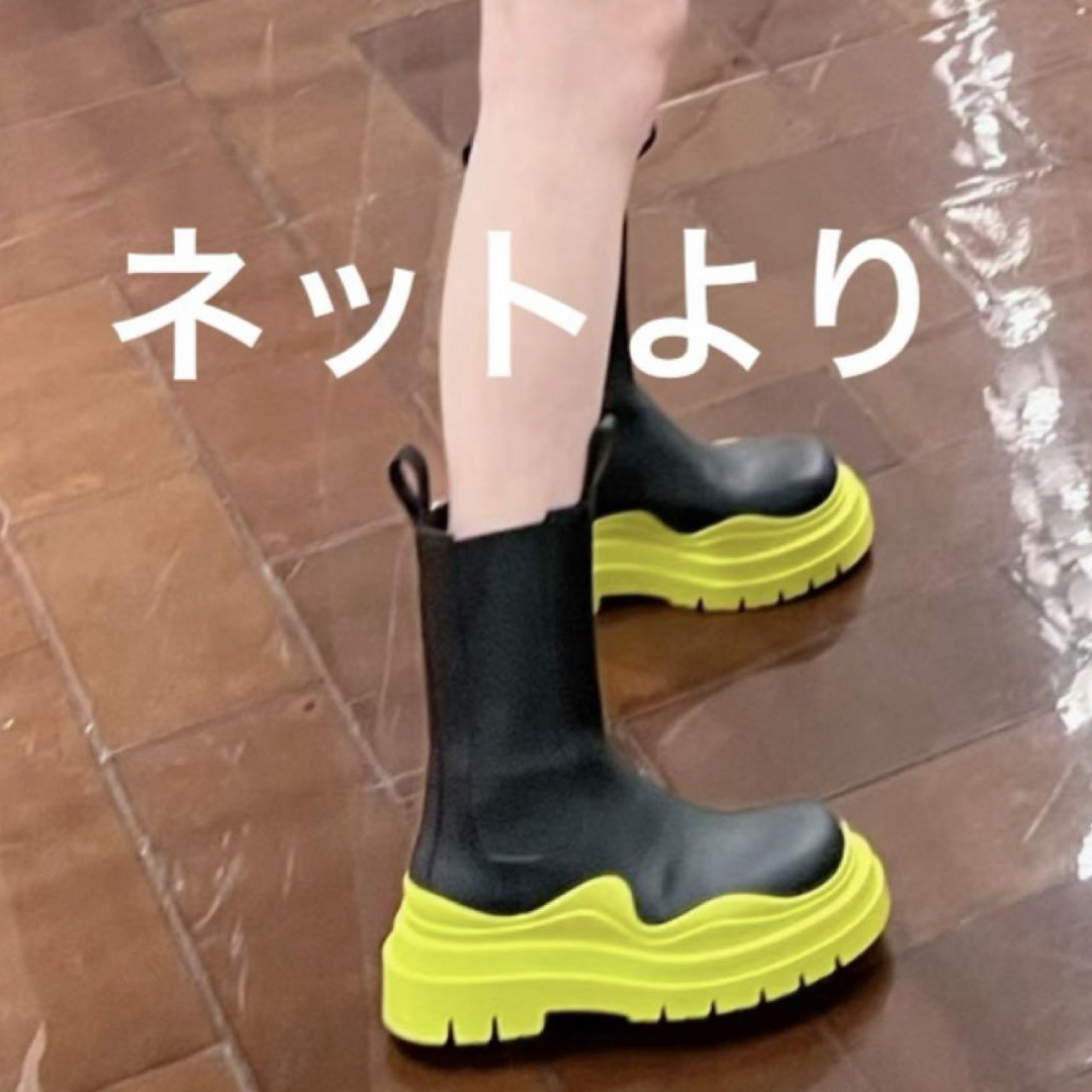 BOTTEGA VENETA - 新品未使用BOTTEGA VENETAボッテガ タイヤ BOTTEGA VENETA - 新品未使用BOTTEGA VENETAボッテガ タイヤ