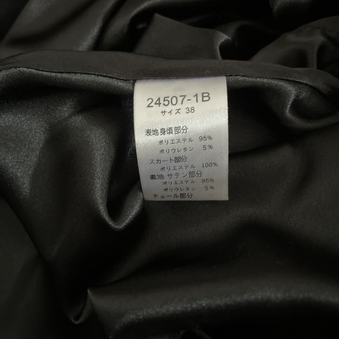 パーティードレス　黒 レディースのフォーマル/ドレス(その他ドレス)の商品写真
