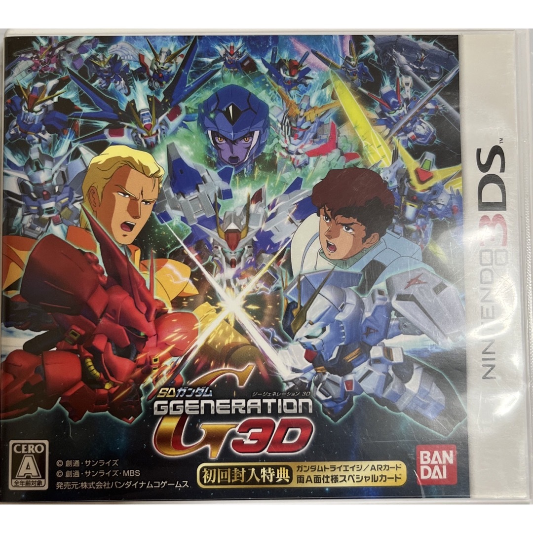 ニンテンドー3DS - ☆3DS☆SD ガンダム G GENERATION 3D ジー ニンテンドー3DS - ☆3DS☆SD ガンダム G GENERATION 3D ジー