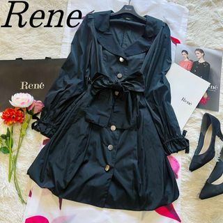 ルネ(René)の【美品】Rene トレンチコート ブラック リボンベルト TISSUE 36(トレンチコート)