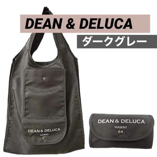 ディーンアンドデルーカ(DEAN & DELUCA)の【新品未使用】DEAN &DELUCA 折りたたみエコバッグ　グレー ハワイ(エコバッグ)