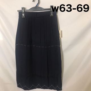 スクール　学生スカート　w63(ひざ丈スカート)