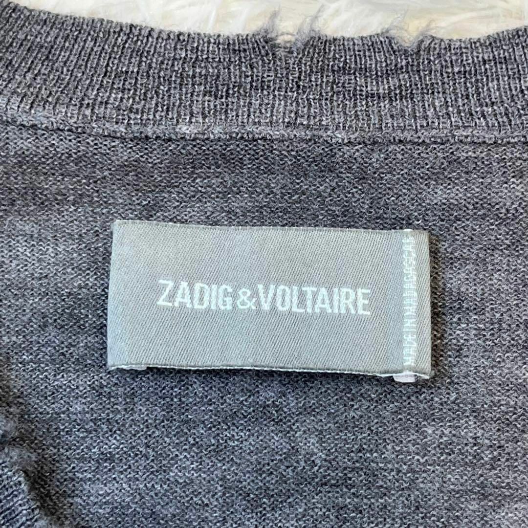 Zadig&Voltaire(ザディグエヴォルテール)のzadig ザディグ&エヴォルテール　ダメージ加工　メリノ　ニット　セーター. レディースのトップス(ニット/セーター)の商品写真