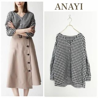 極美品✨アナイ　ANAYI　ボウタイブラウス　リボンタイ　アイボリー　38