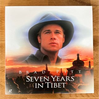 レーザーディスク　SEVEN YEARS IN TIBET(外国映画)