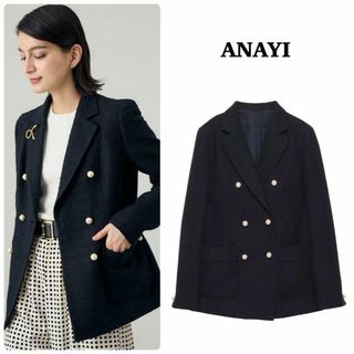 ANAYI - 極美品 ANAYI 22SS ウールオックスダブル ジャケット 38の通販 