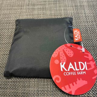 カルディ(KALDI)のカルディ　エコバッグ(ノベルティグッズ)