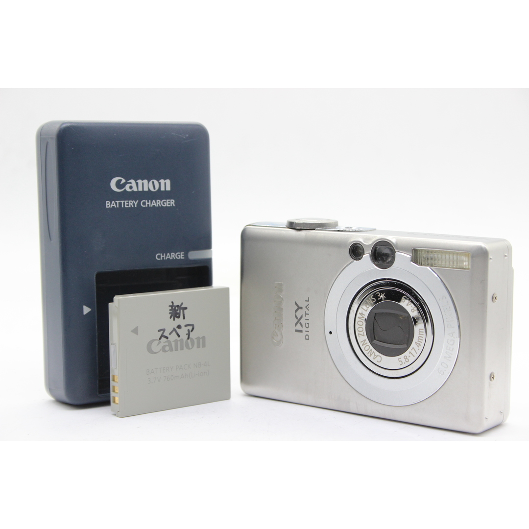 付属品充電器バッテリーCANON IXY DIGITAL L2 バッテリー 