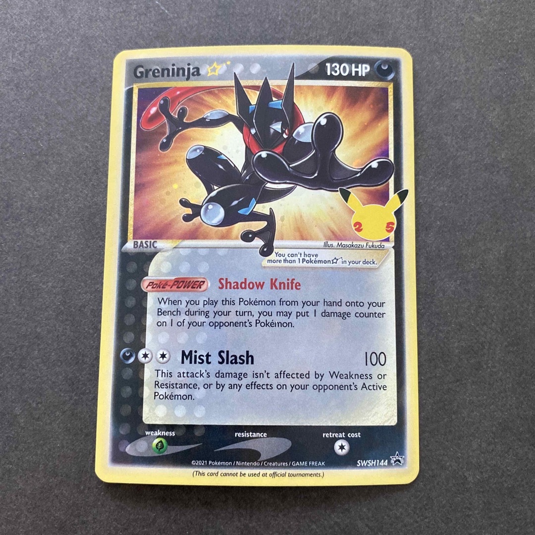 ポケモン - ゲッコウガ スター 英語版ポケモンカード 25周年記念 ポケモン - ゲッコウガ スター 英語版ポケモンカード 25周年記念