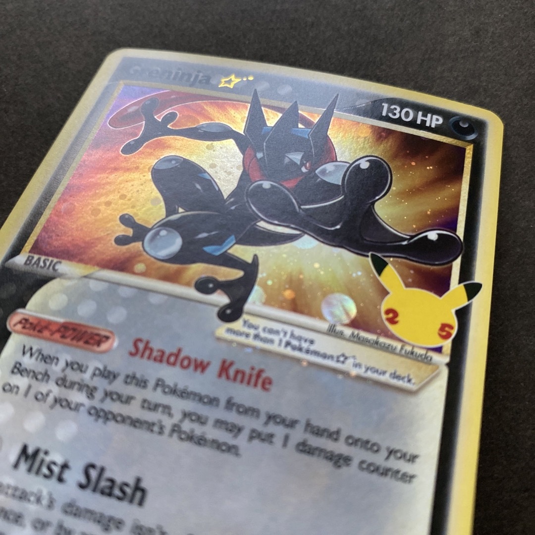 ポケモン - ゲッコウガ スター 英語版ポケモンカード 25周年記念 ポケモン - ゲッコウガ スター 英語版ポケモンカード 25周年記念