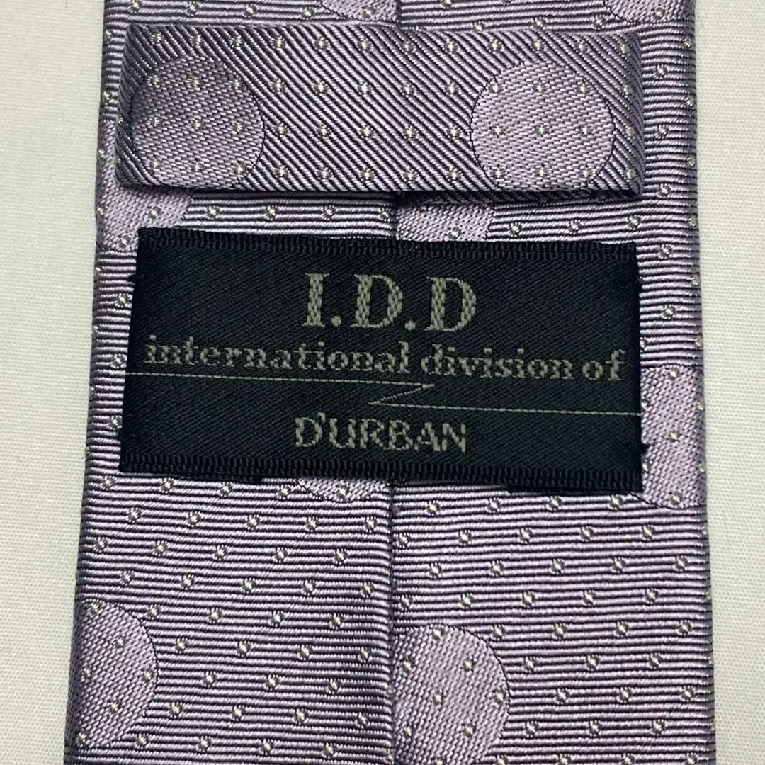 D’URBAN(ダーバン)の高級 D'URBAN ダーバン ドット柄ネクタイ パープル 総シルク 美品 メンズのファッション小物(ネクタイ)の商品写真