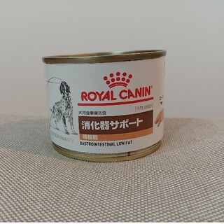 ロイヤルカナン(ROYAL CANIN)のロイヤルカナン 犬 用消化器サポート (低脂肪) ウェット 缶　200g x 5(犬)
