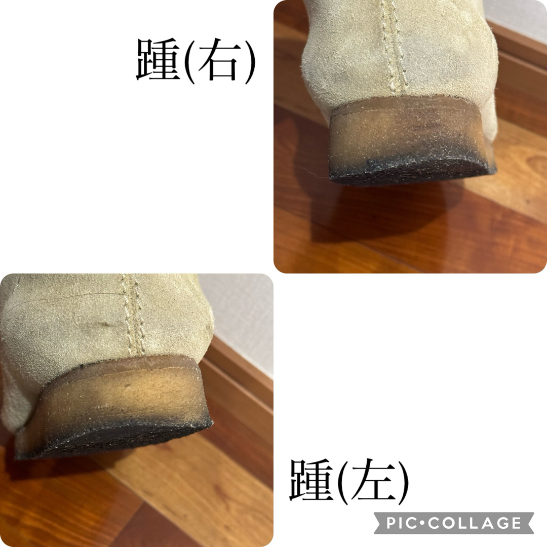 Clarks(クラークス)の【美品】クラークス Clarks ワラビー ブーツ ベージュ メンズの靴/シューズ(ブーツ)の商品写真