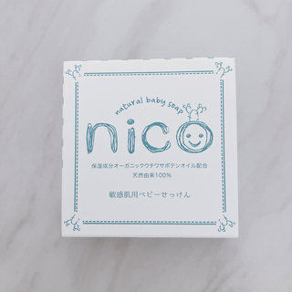 【新品未使用】nico石鹸　ニコ石鹸　ベビー　オーガニック　ボディソープ(その他)