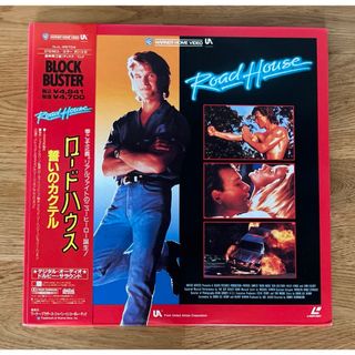 レーザーディスク　Road House(外国映画)