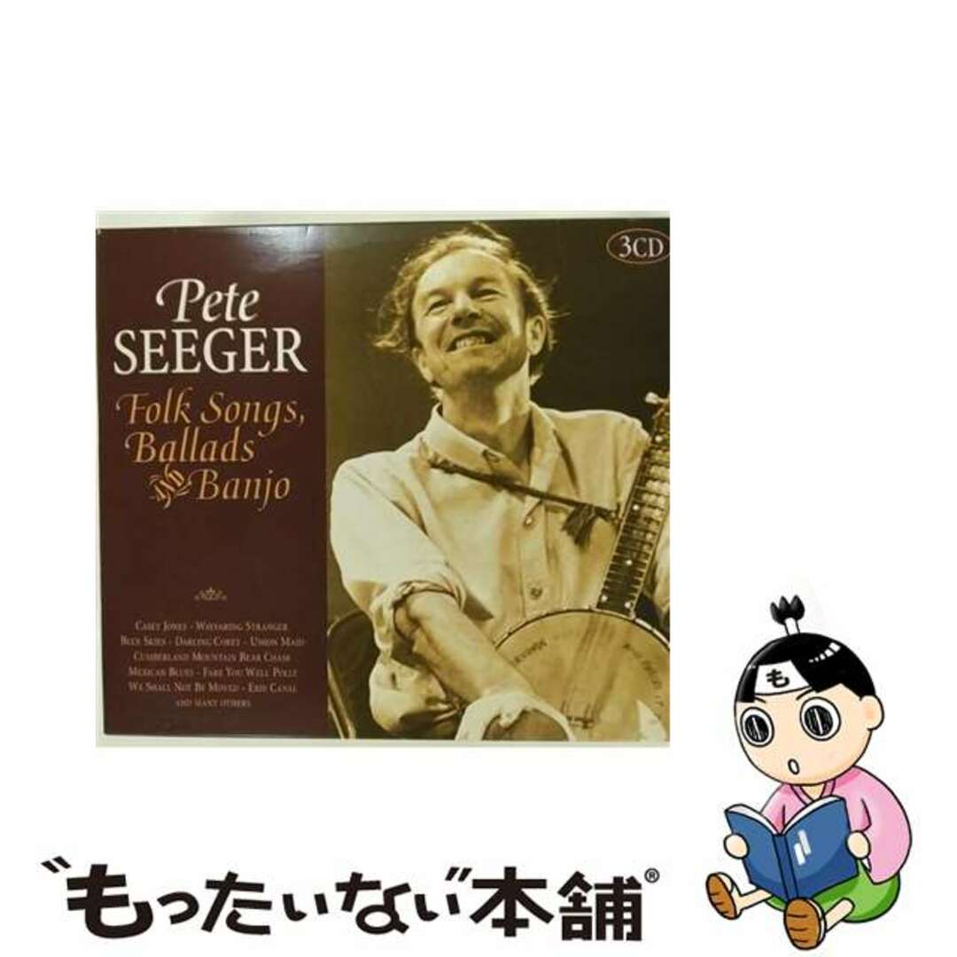 Pete Seeger / Folk Songs Ballads & Banjクリーニング済み