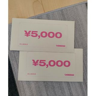 まんだらけ　株主優待券　10000円分(ショッピング)