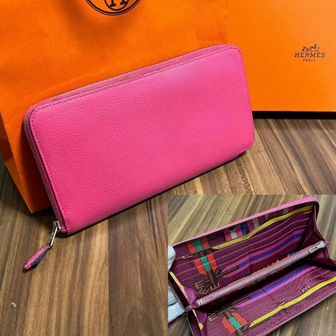 ⭐️美品⭐️HERMES エルメス 財布 アザップ シルクイン ▢P刻印