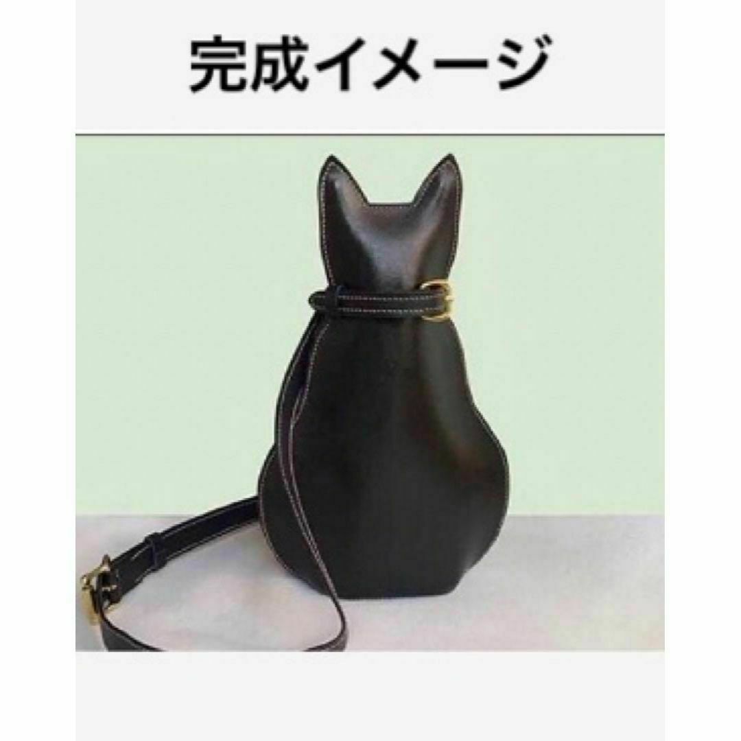 猫バッグ　 型紙　レザークラフト アクリル製 　立体 　ショルダーバッグ ハンドメイドの素材/材料(型紙/パターン)の商品写真