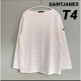 セントジェームス(SAINT JAMES)のセントジェームス ウェッソン 白×ドラジェピンク T4 国内正規品(カットソー(長袖/七分))