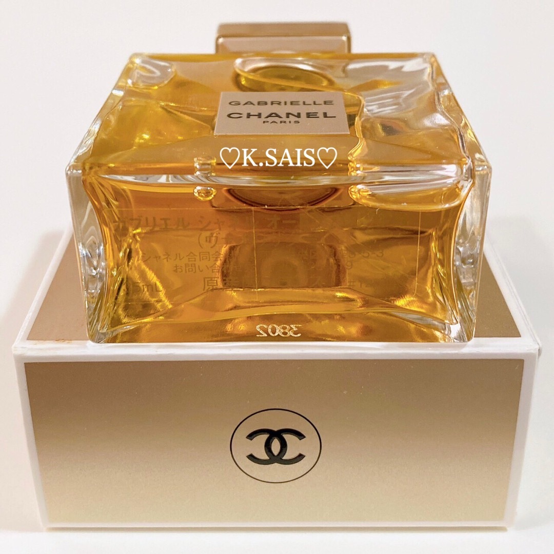 CHANEL(シャネル)のシャネル 香水  CHANEL ガブリエル 35ml   GABRIELLE コスメ/美容の香水(その他)の商品写真