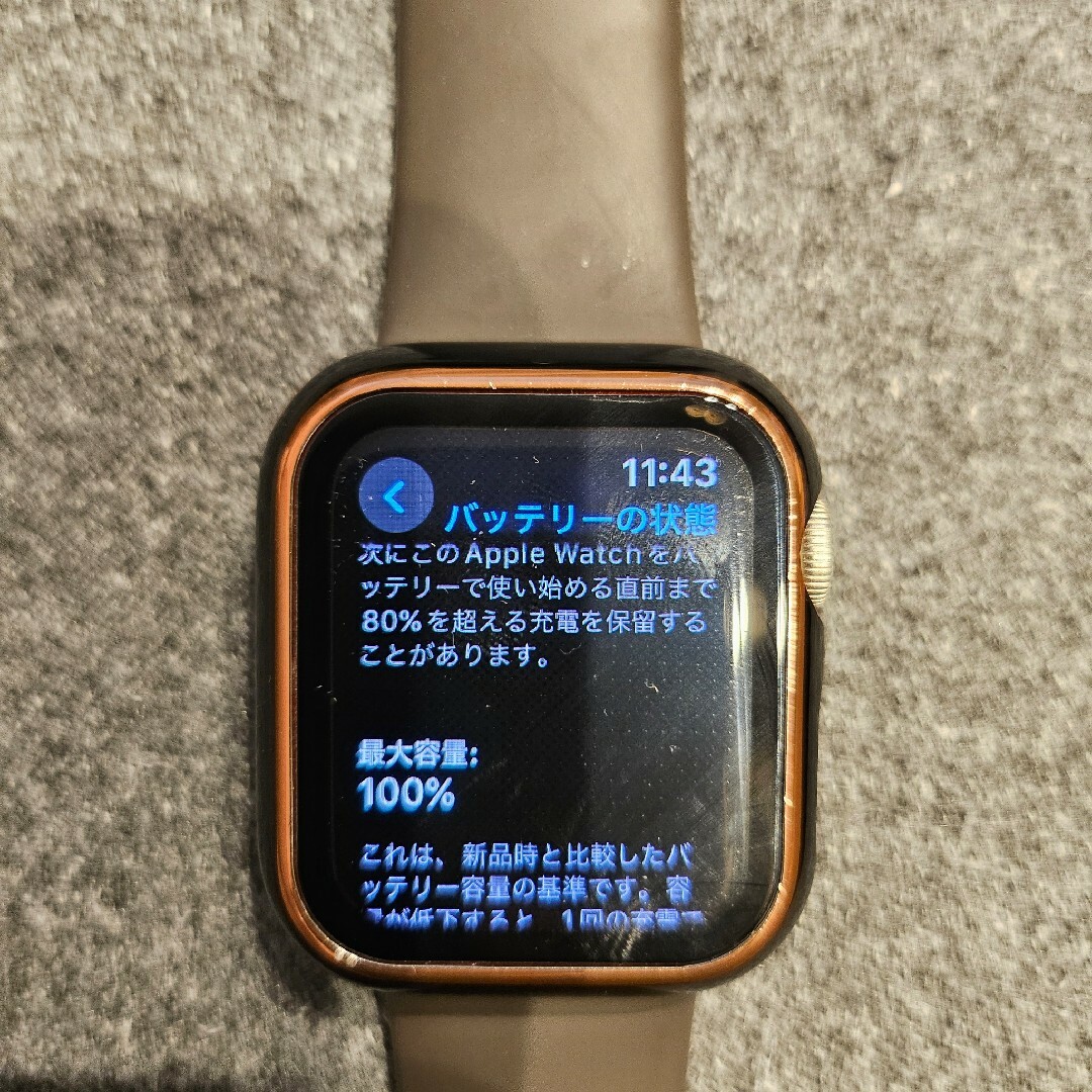 Apple Watch(アップルウォッチ)のAPPLE APPLE WATCH SE2 40 SLAL SL 202 スマホ/家電/カメラのスマートフォン/携帯電話(その他)の商品写真